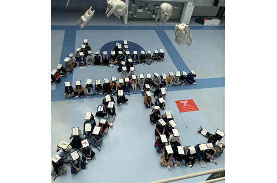 2020届拼字.jpg